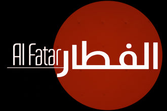 Al Fatar