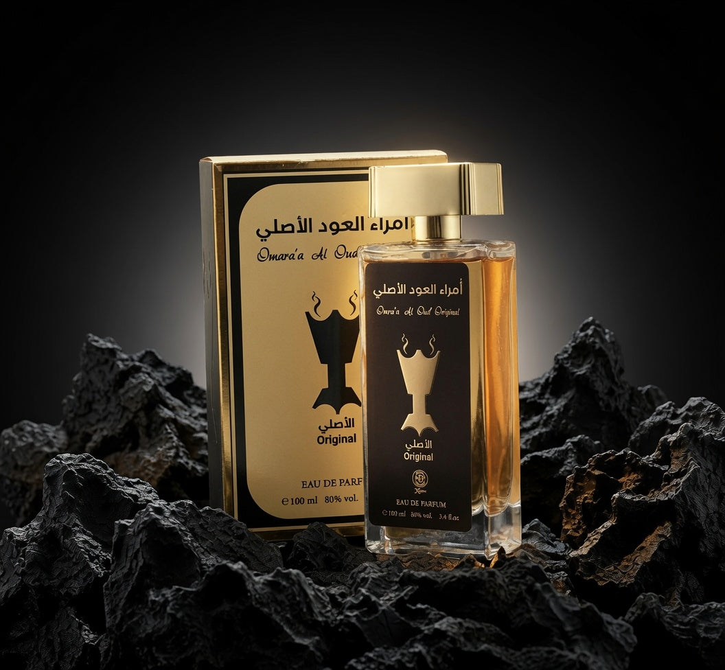 Ameer Al Oud
