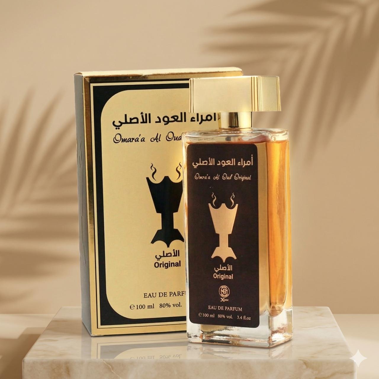 Ameer Al Oud
