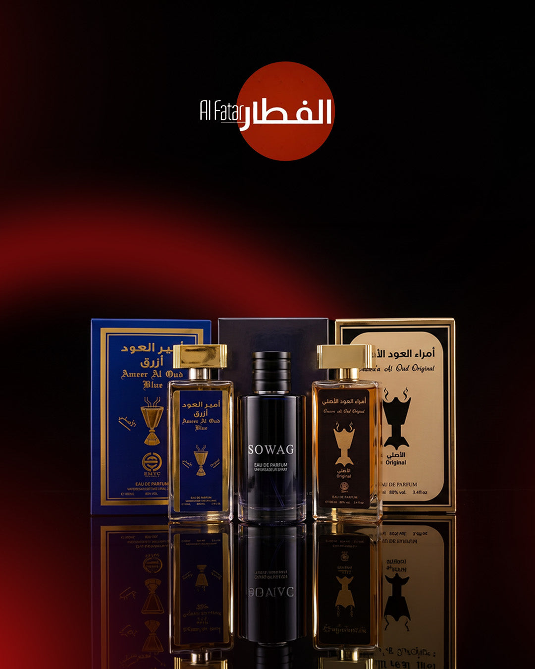 Perfumes