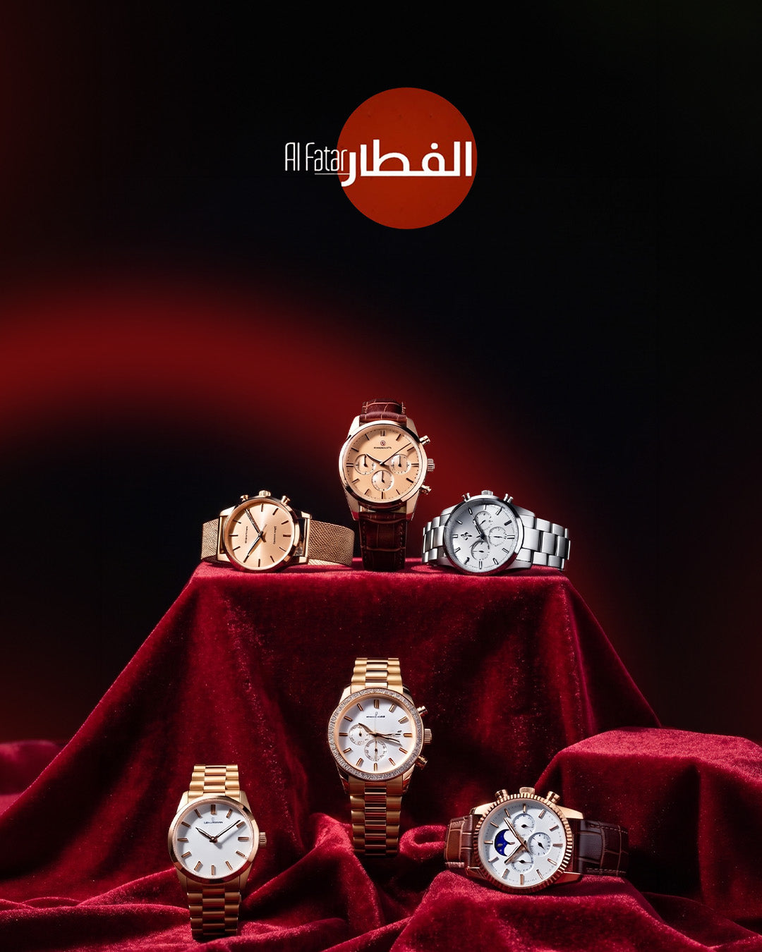 Watches