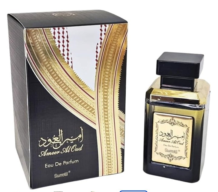 Ameer Al Oud - Surrati